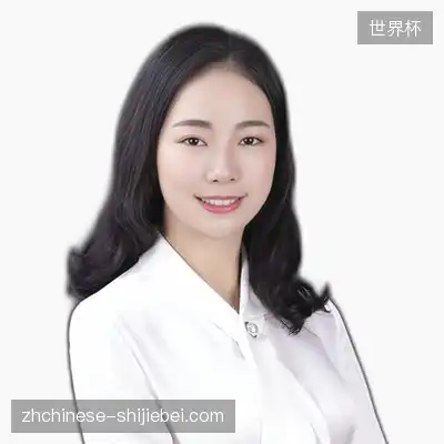 戴诚