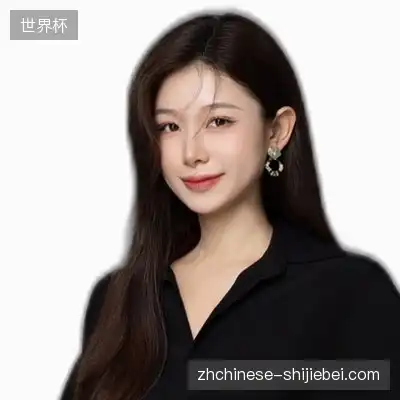 赖翔